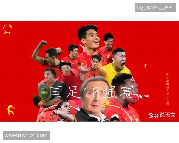 618明星足球夜盛典激情来袭与球星共庆足球盛宴
