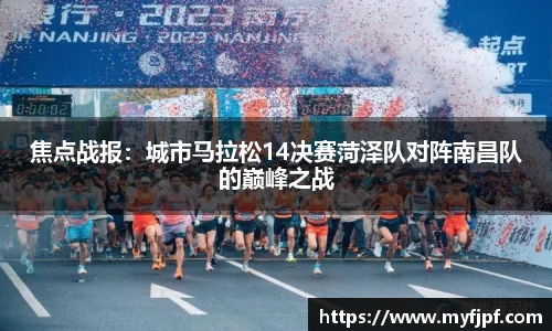 emc易倍体育