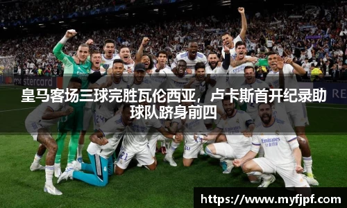 emc易倍官网