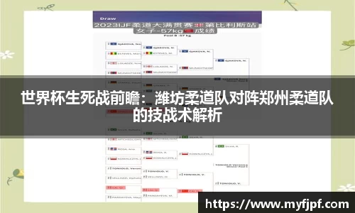 emc易倍