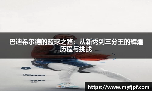 emc易倍
