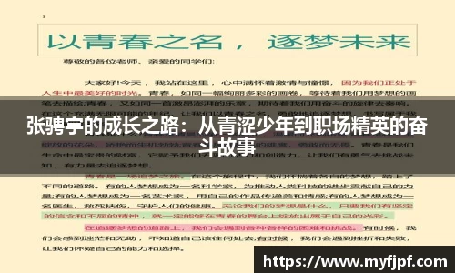 emc易倍体育