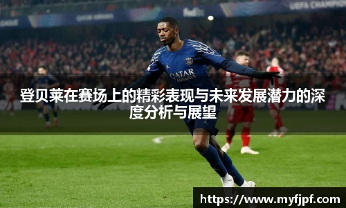 emc易倍官网