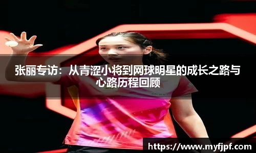 emc易倍体育