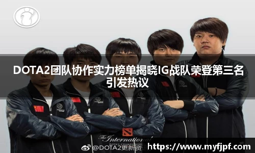B—sports