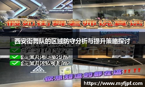 bsports登录入口