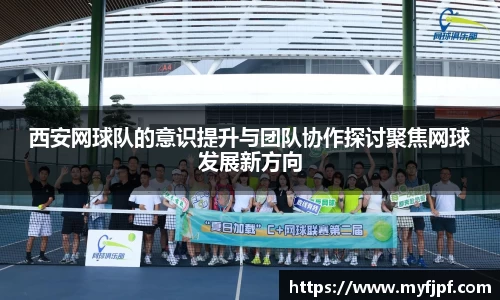 bsports登录入口