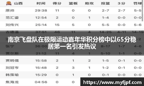 bsports登录入口